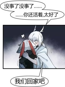 饼干姐姐无名网最新入口